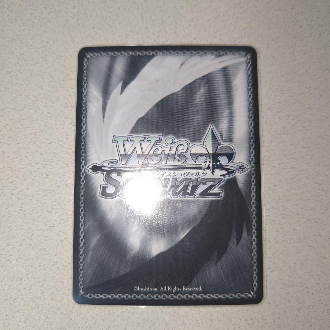 ヴァイスシュヴァルツ Summer Pokets 蒼