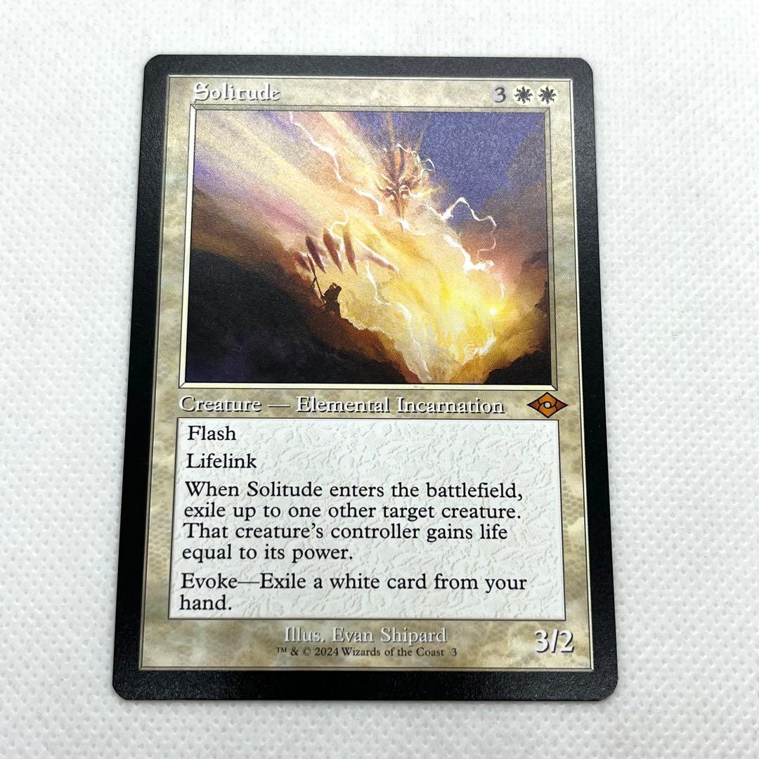 MtG 孤独 英語4枚-RZ50 RJ01J，RJ02J専用のチャンバーで