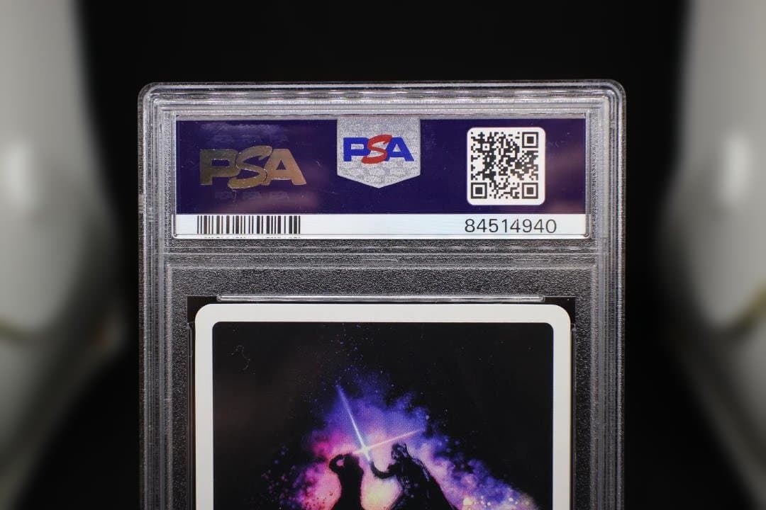 PSA10】フォースの繋がり レイ SW/SE39-020SP - メルカリ