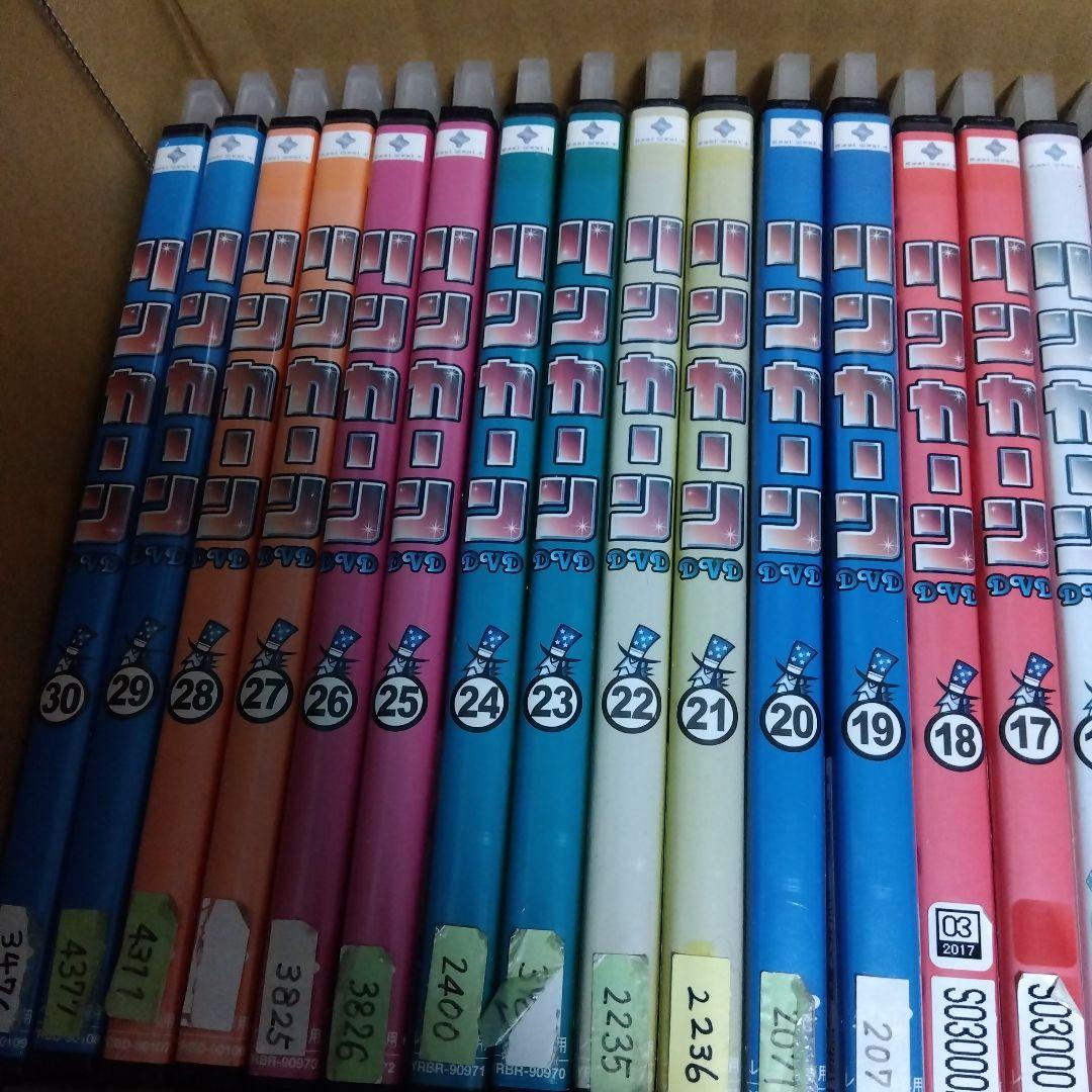 リンカーン レンタル落ちDVDコンプリート全38巻