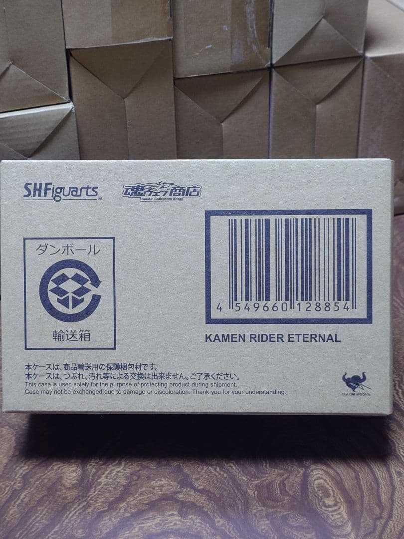 BANDAI SHFiguarts 仮面ライダー　ダブル