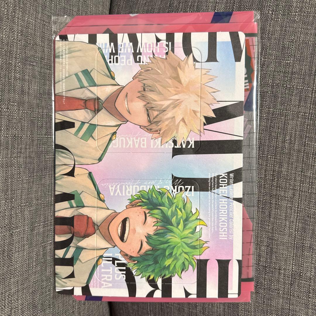 早い者勝ち　ジャンプgigaごと ヒロアカ アクリルスタンド フルセット