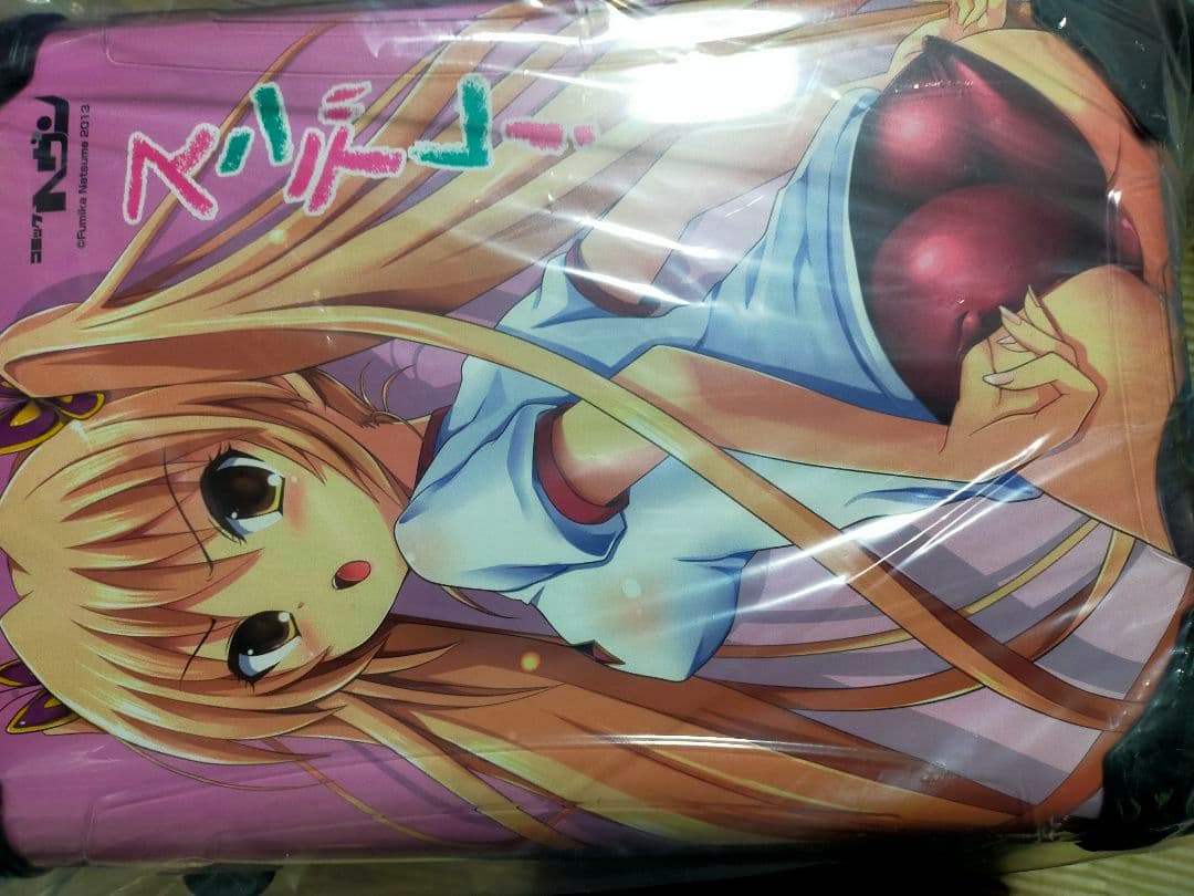 スンデレ! キャリーバッグ 懸賞 抽選プレゼント コミックヘヴン CARART