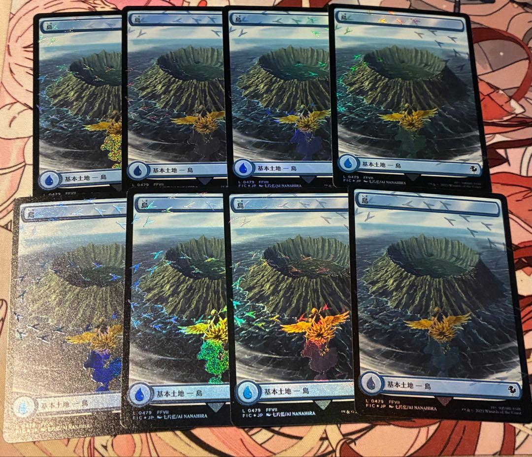 8枚 島 チョコボトラックfoil 日本語 基本土地 MTG チョコボバンドル