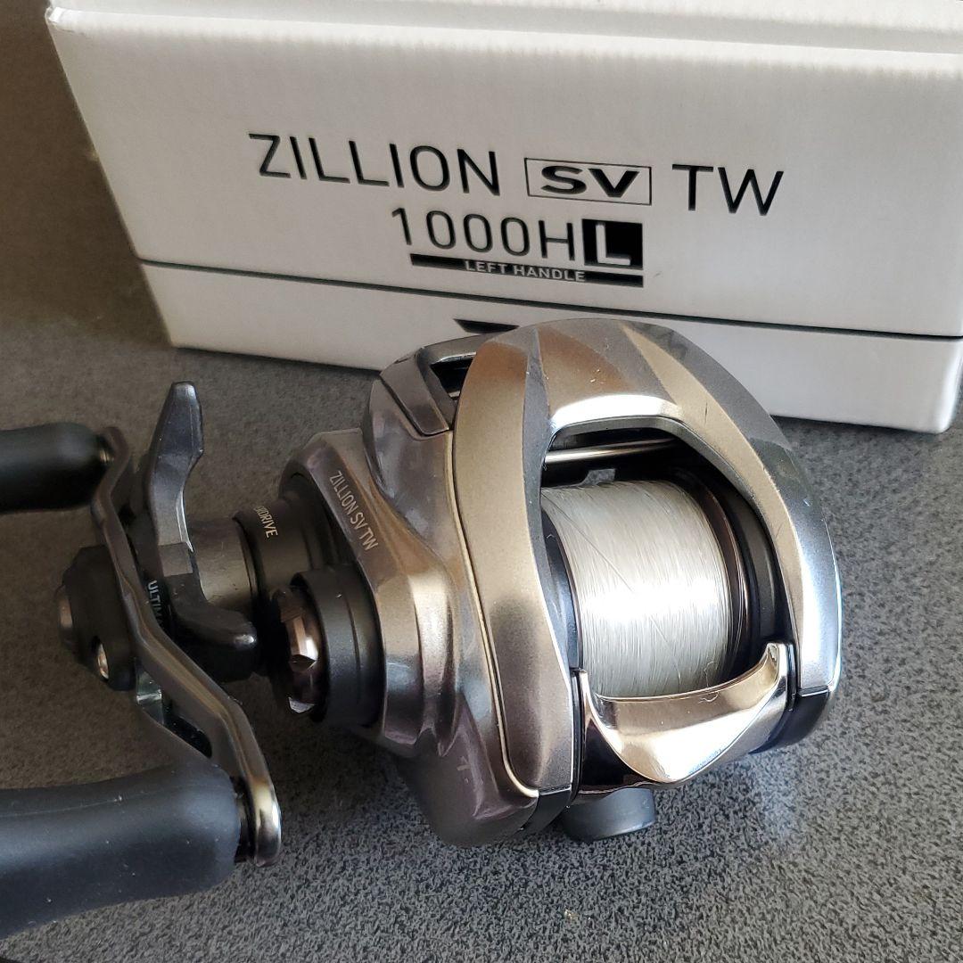 Revell P-2 ネプチューン 50周年記念版 外箱Ln403