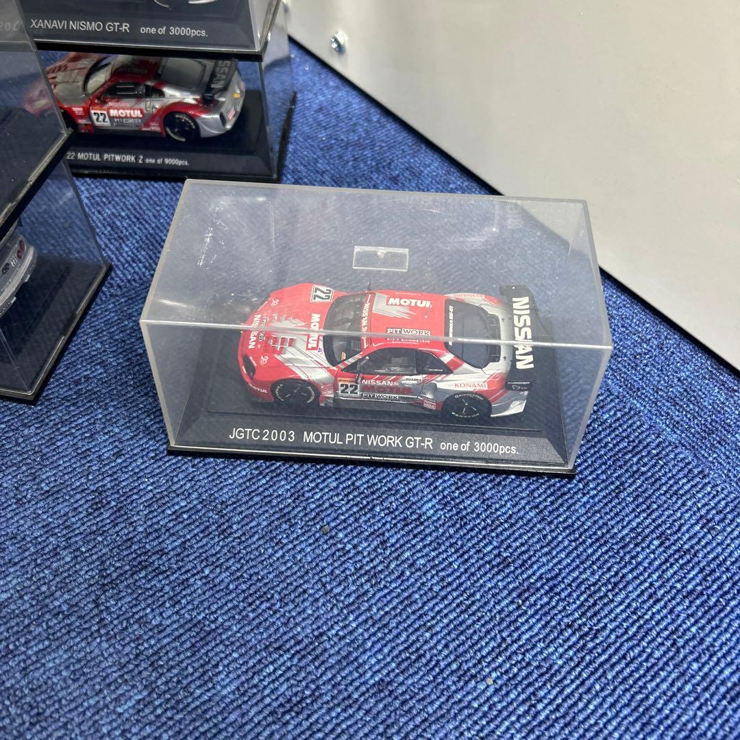 日産　モデルカーまとめ売り