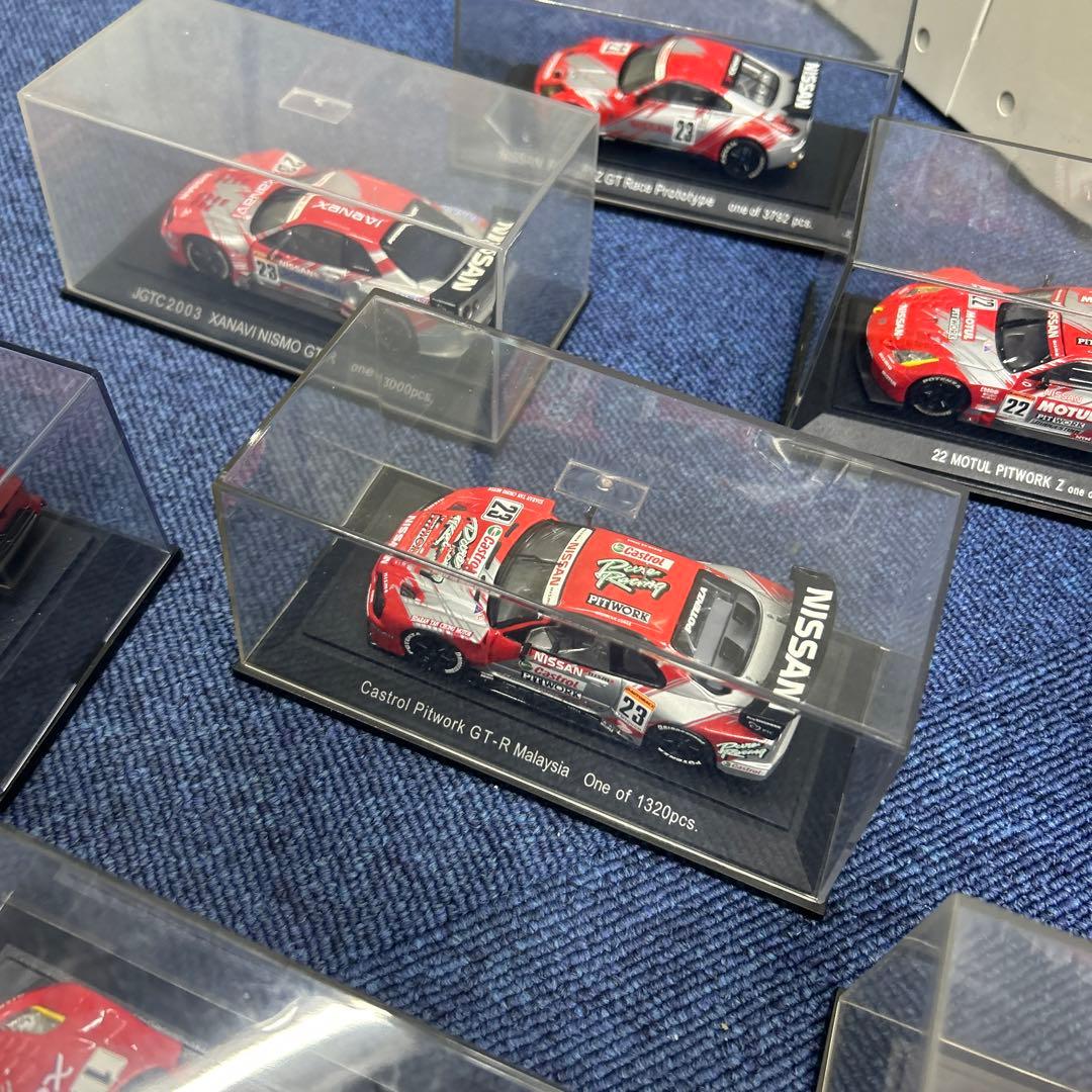 日産　モデルカーまとめ売り