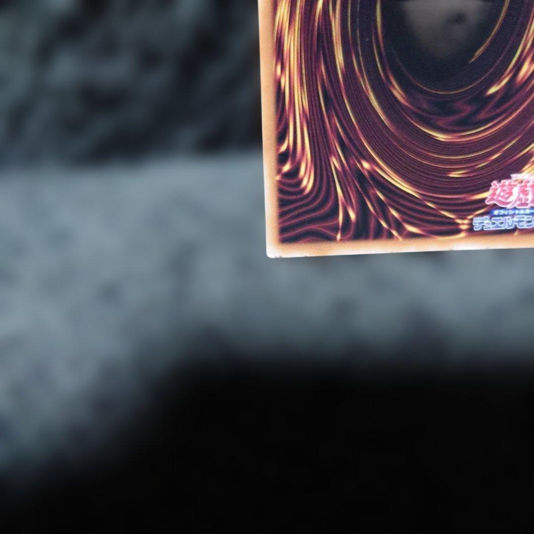 遊戯王OCG 赫の聖女　カルテシア　イラスト違い　クオシク