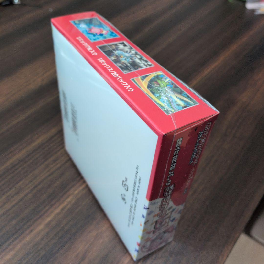 【ポケセン産】ポケモンカードゲーム BOX シュリンク付き　まとめ売り