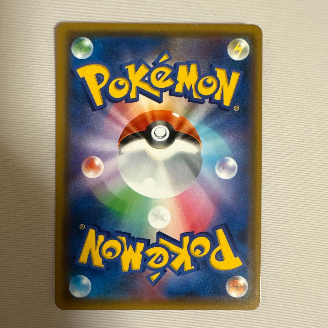 ムサシとコジロウ　SR