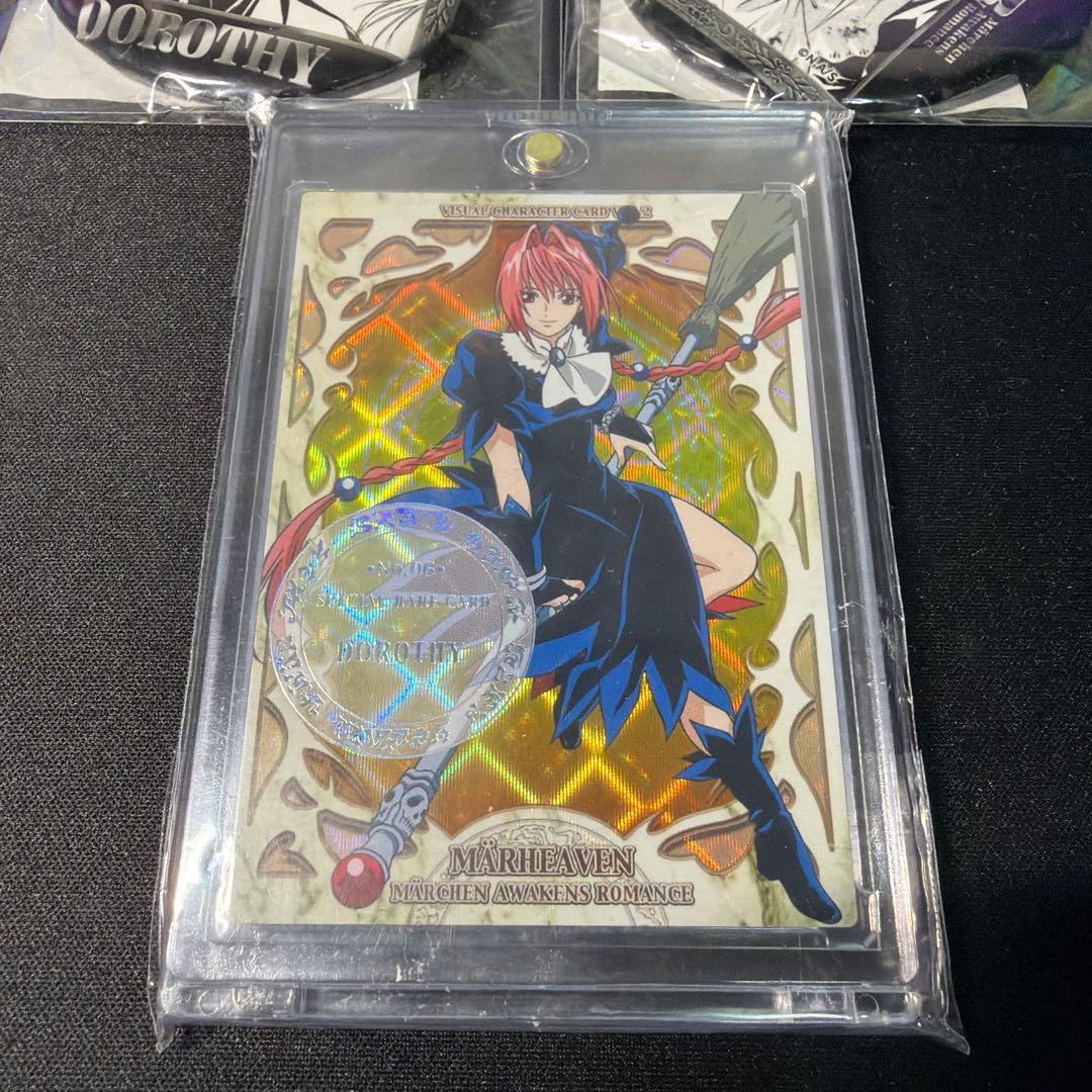 メルヘヴン ドロシー SPR ビジュアルカード2 ドロシー くじ 缶バッジ2点