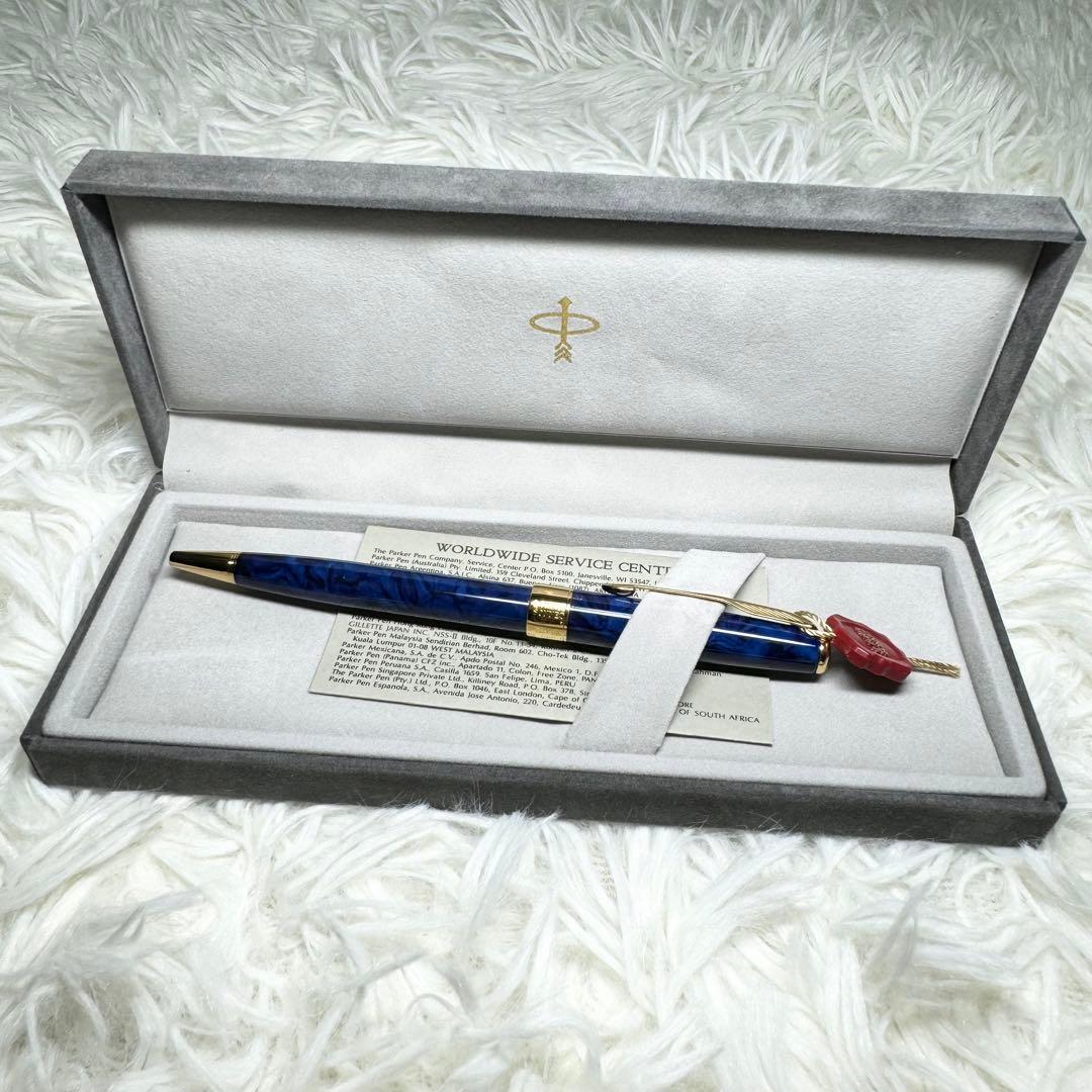 Parker SONNET ブルーマーブル万年筆＆ボールペン＆ペンシルセット