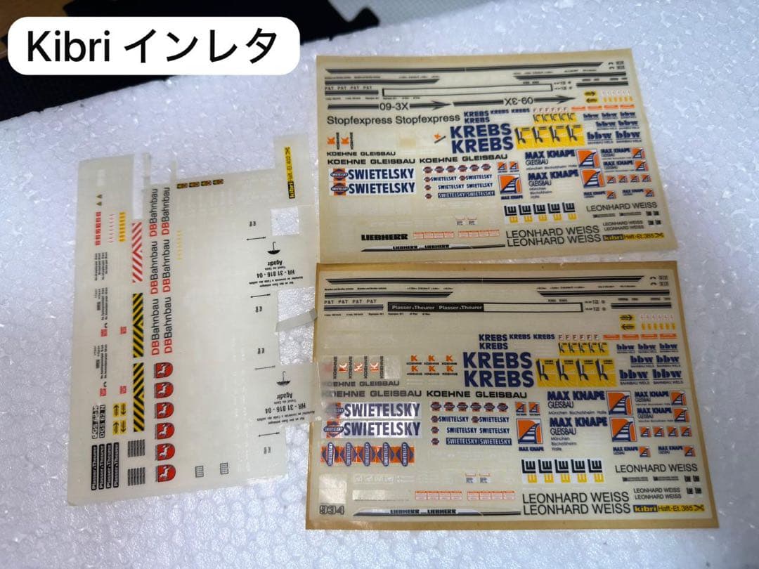 Kato Walthers Athearn 機関車、客車貨物HOゲージジャンク品