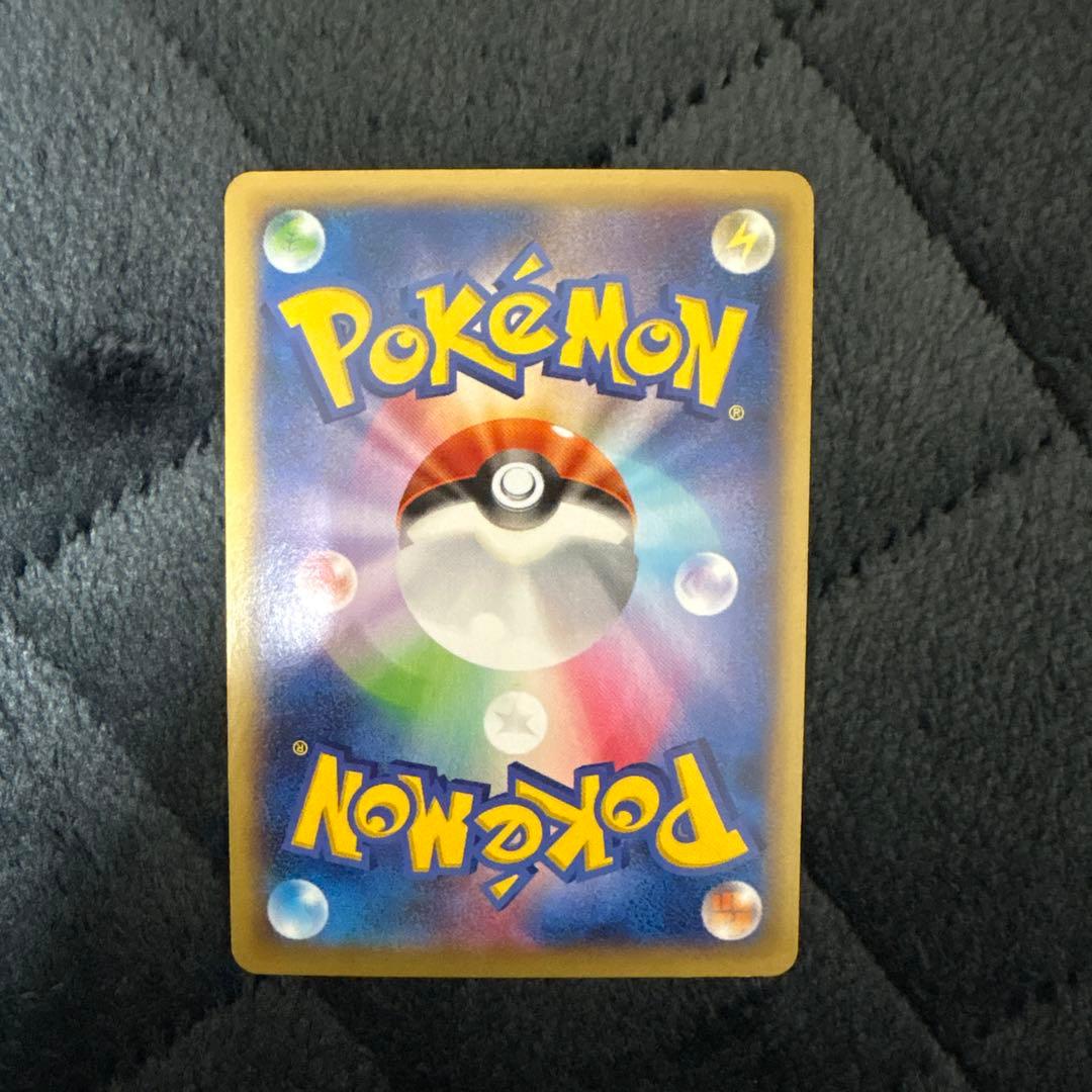 超レア！　MリザードンEX RR XY2 ワイルドブレイズ 055/080