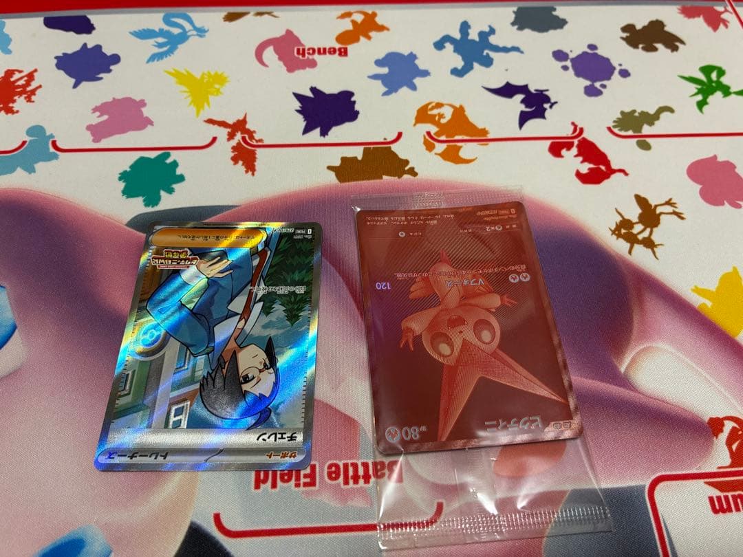 ビクティニ争奪戦 プロモ BWR チェレン PSA10】チェレン プロモ