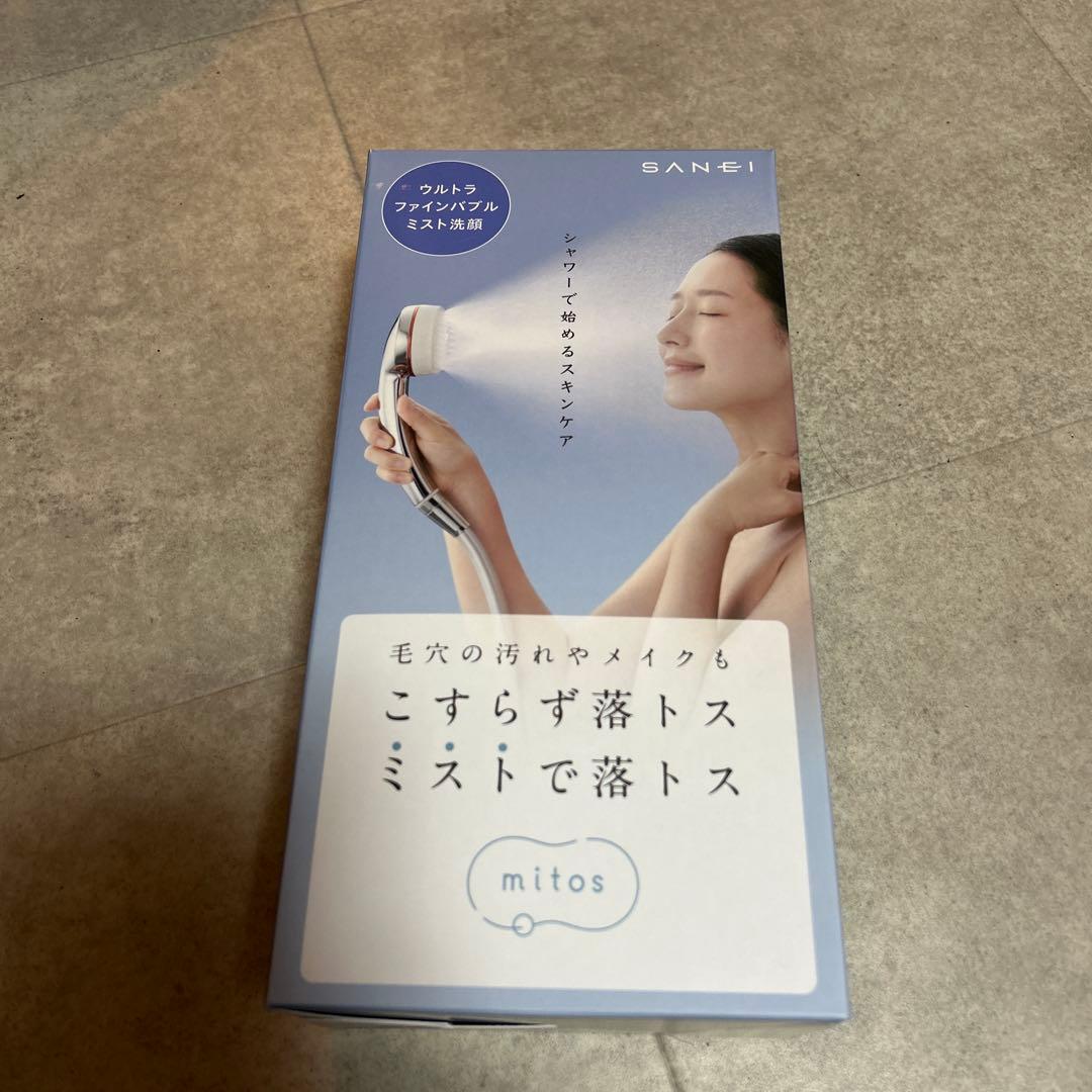ミトス mitos ウルトラファインバブル搭載 シャワーヘッド SANEI SANEI 11/26TV紹介シャワーヘッド「SANEI」FBミストシャワー_mitos
