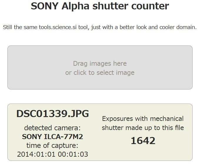 ソニー 一眼レフ α77II+DT 55-300mm F4.5-5.6 SAM