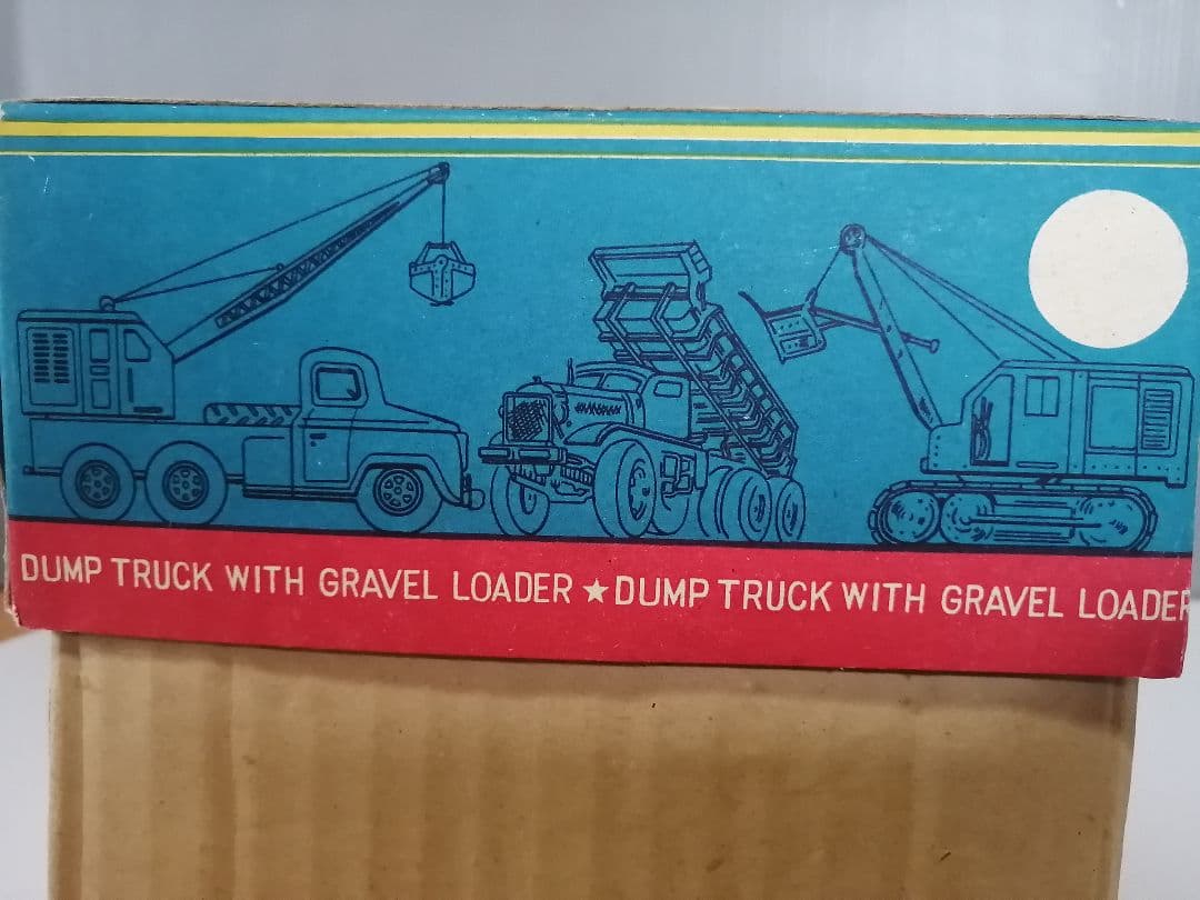 ダンプトラック & グラベルローダー 電動ブリキ アルプス商事 日本製