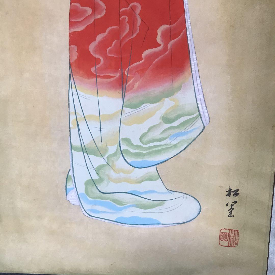 掛け軸　値下げ　美人画　日本画　上村松園？序の舞　模写