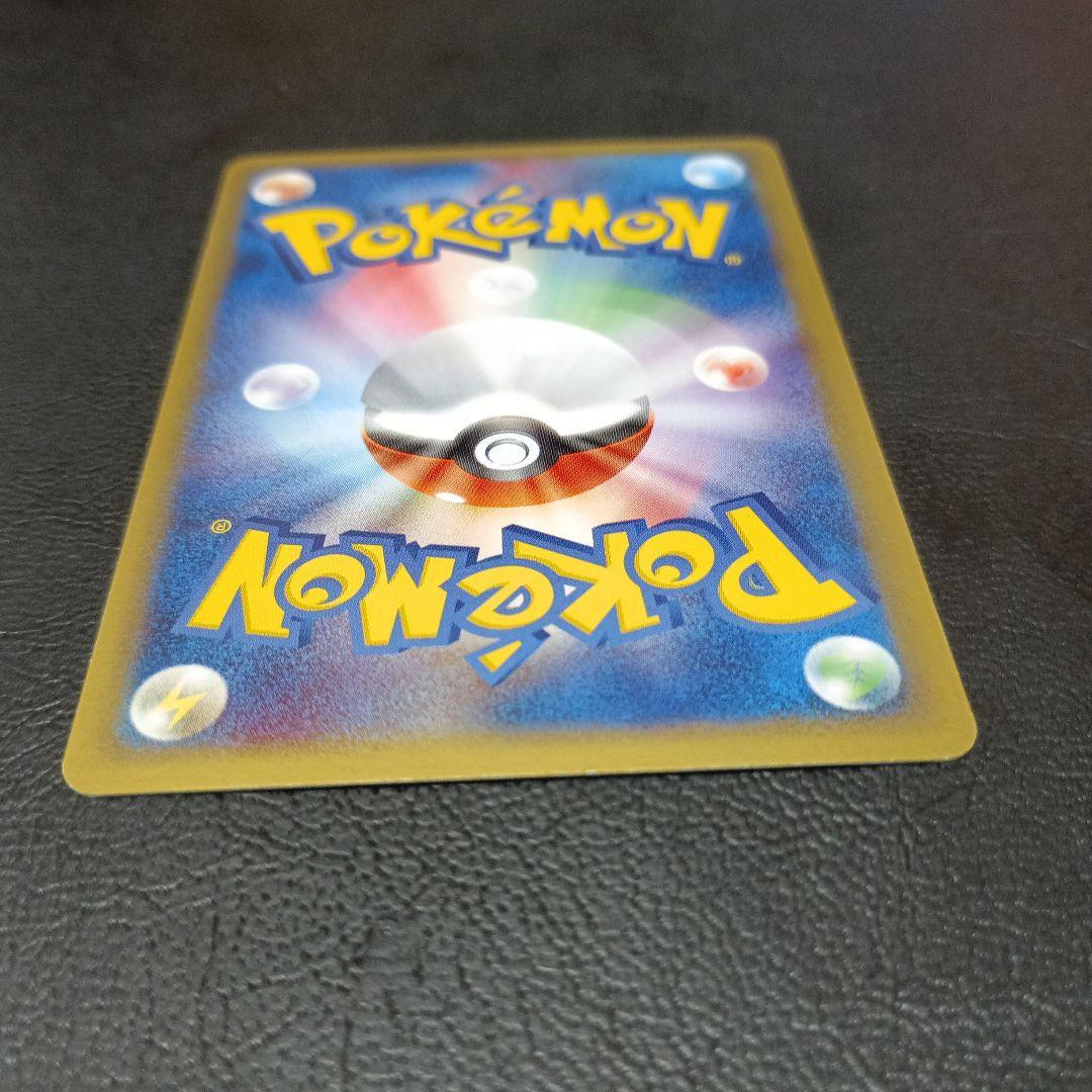 カイオーガex PROMO ポケモンカードプレイヤーズクラブ