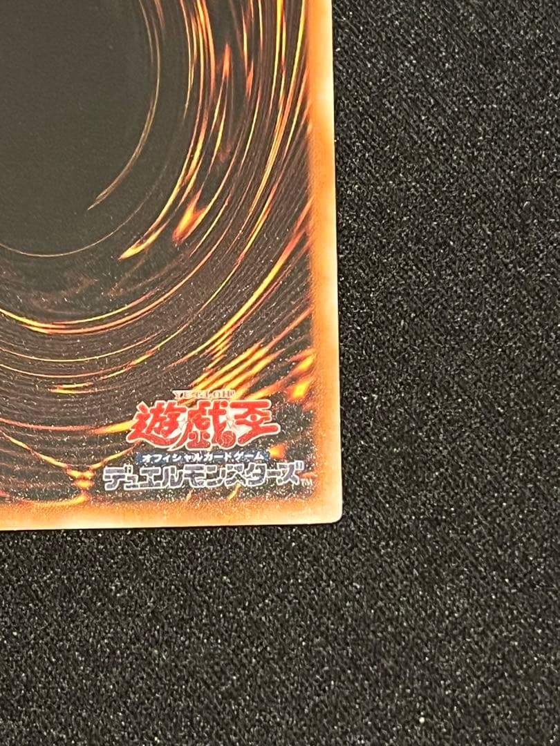 【美品】古代の機械巨人　アンティークギアゴーレム　レリーフ　遊戯王