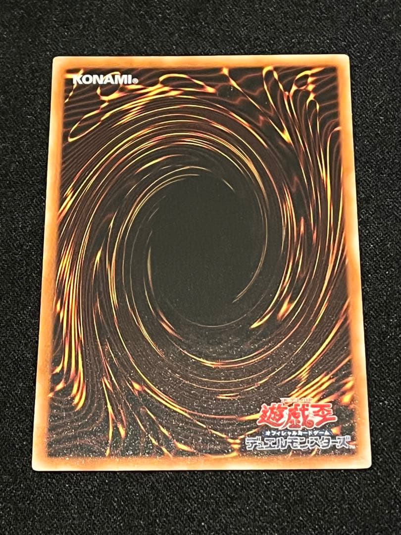 【美品】古代の機械巨人　アンティークギアゴーレム　レリーフ　遊戯王