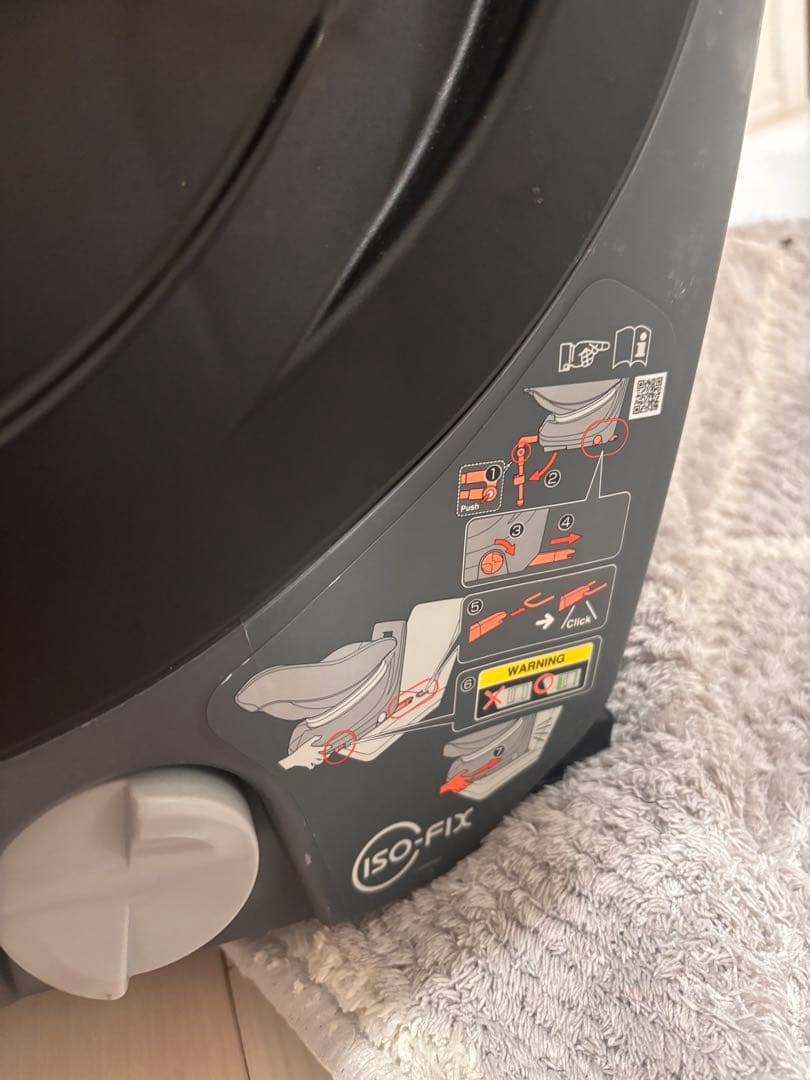 値下げ！コンビ クルムーヴスマートISOFIX チャイルドシートエッグショック