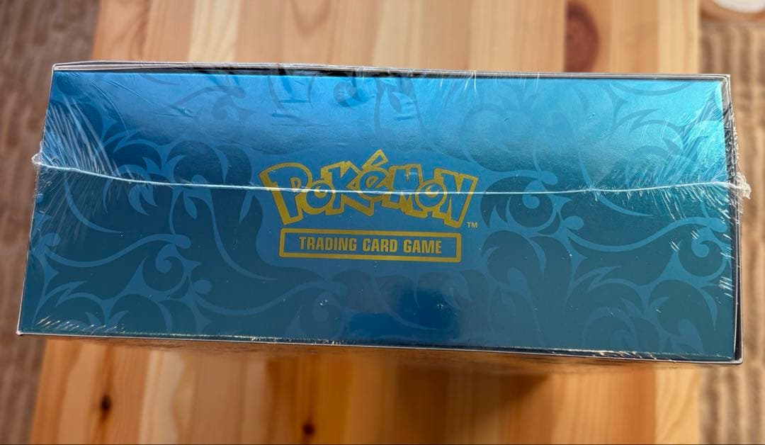 メガリザードンX ex ウルトラプレミアムコレクション