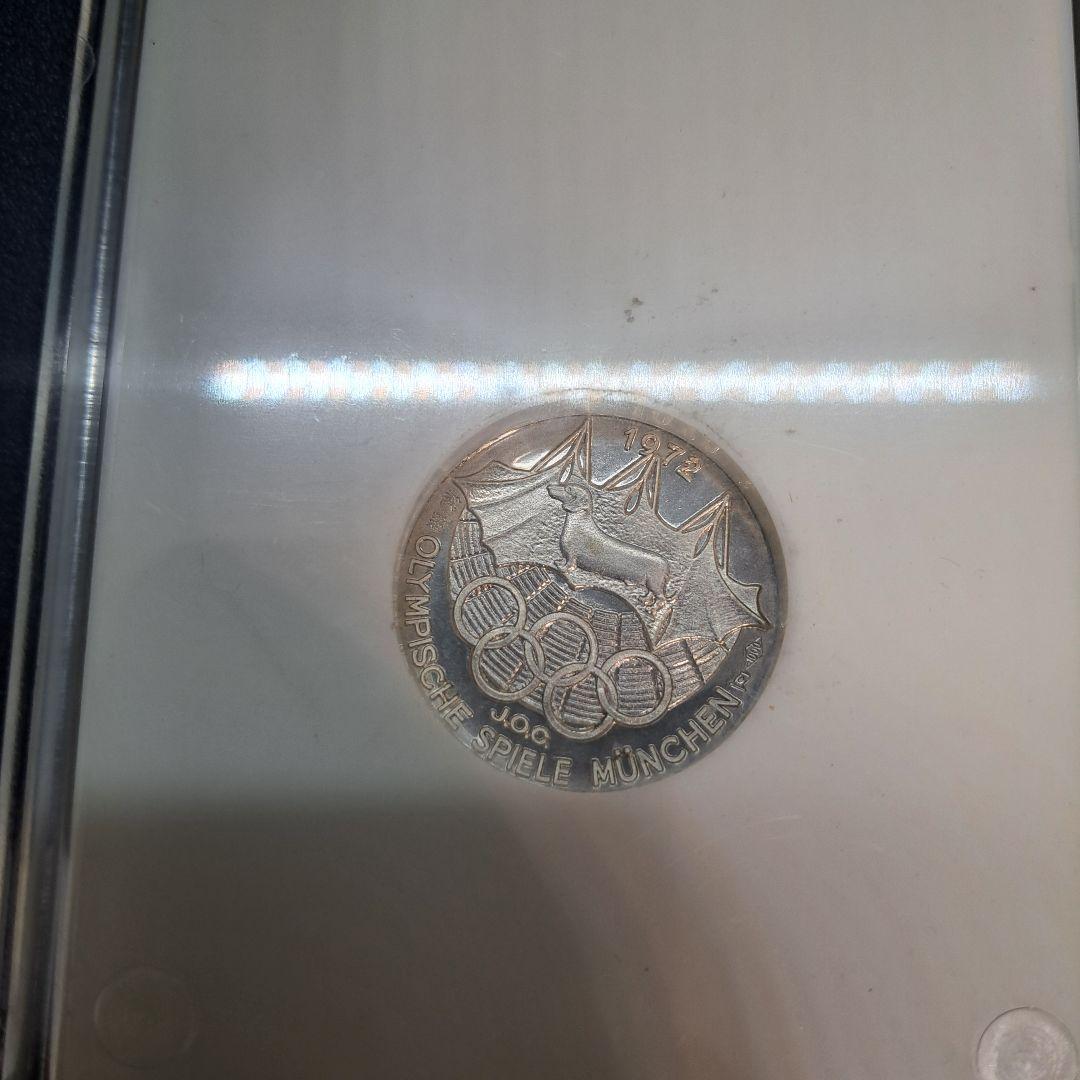 記念メダルセット 銀 ミュンヘンオリンピック 純銀 東京オリンピック 925