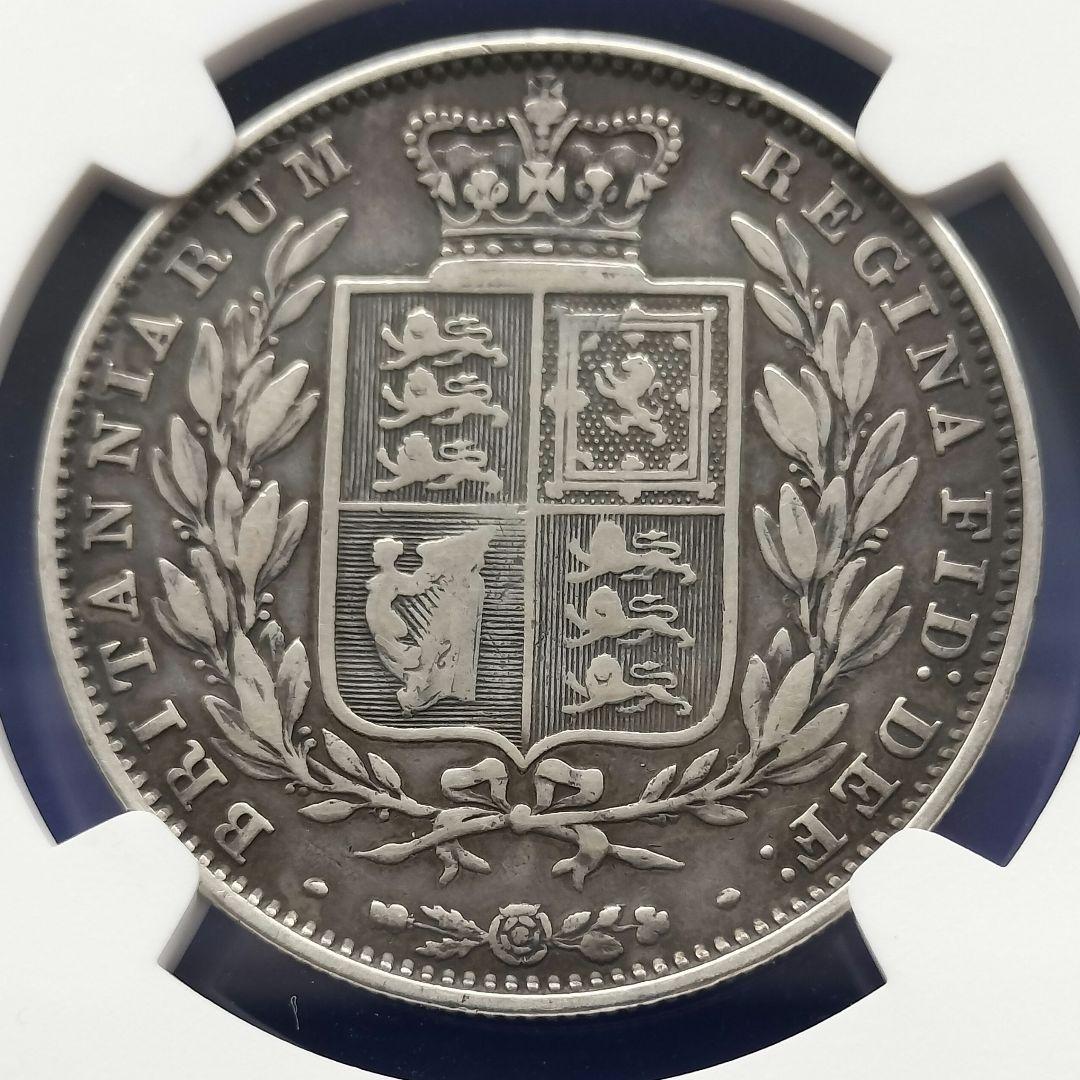 ハーフクラウン銀貨（1846年）ヴィクトリア女王ヤングヘッド（NGC VF）