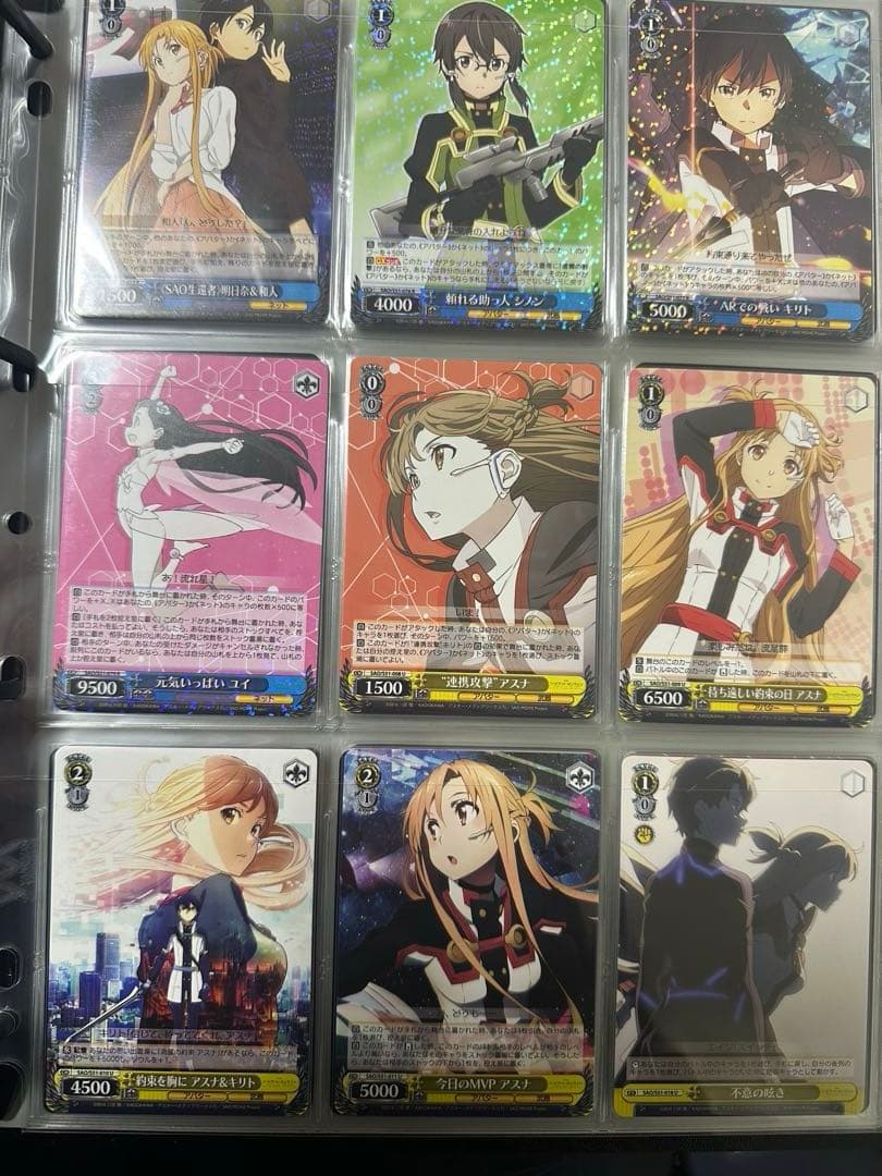 ソードアート・オンライン 箔押しサイン SAO ヴァイスシュヴァルツ