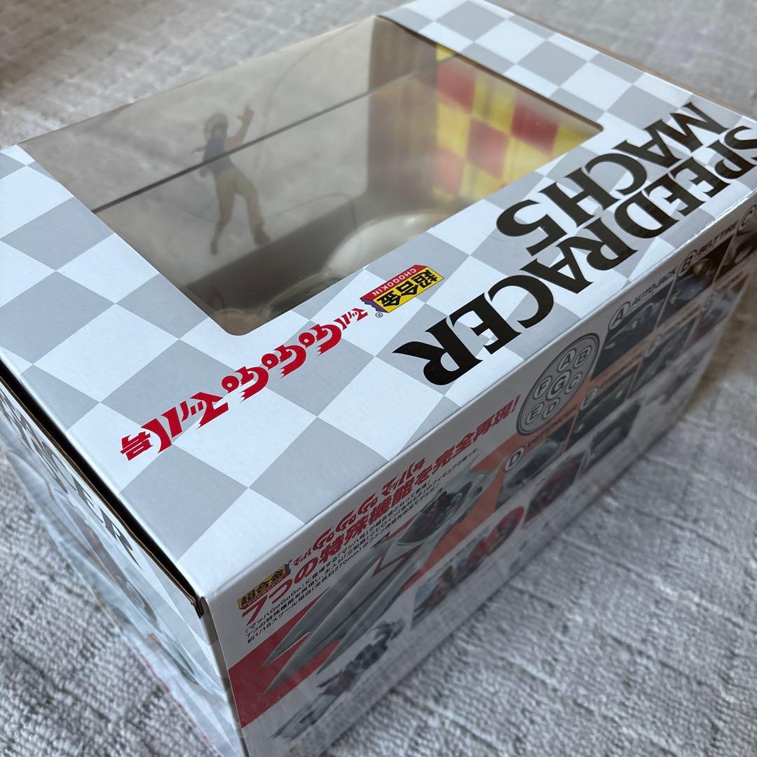 【バンダイ】超合金　マッハ号　MACH5 マッハGoGoGo BANDAI