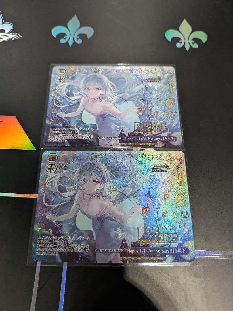 Happy 17th Anniversary!! [水面下] 箔押し2枚セット Happy 17th Anniversary!! 水面下 箔押し PR 2枚 ws Happy 17th