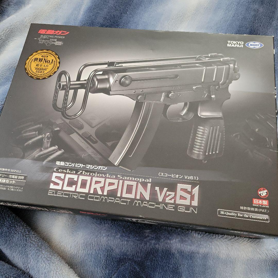 Vz61 電動ガン 東京マルイ 18禁 楽天市場】電動コンパクト