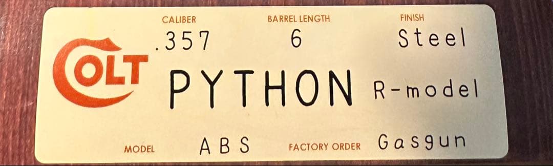 タナカ コルトパイソン Rモデル ガスリボルバー