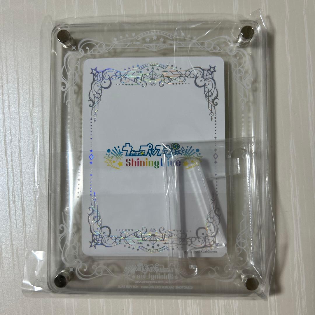 うたプリ シャニライ ビジュコレB賞 直筆サイン入りカード 特製スタンド 翔