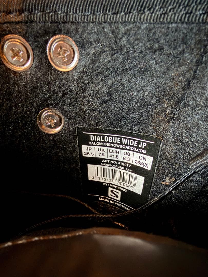 Salomon スノーボードブーツ ダイアログ