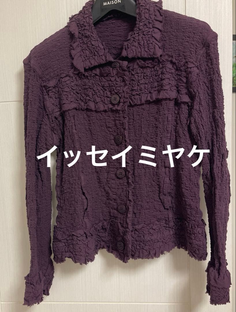 メイプルストーリー 夏シグナス デスクマット