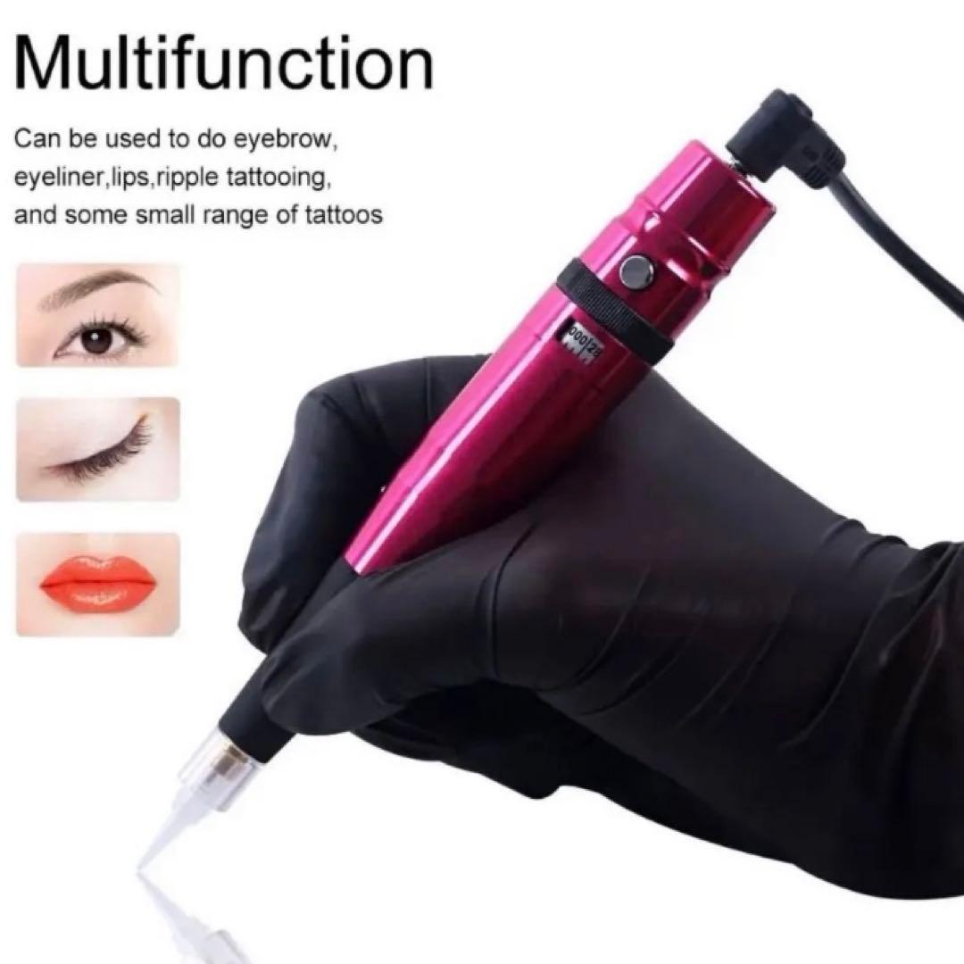 アートメイク マシン ブラック