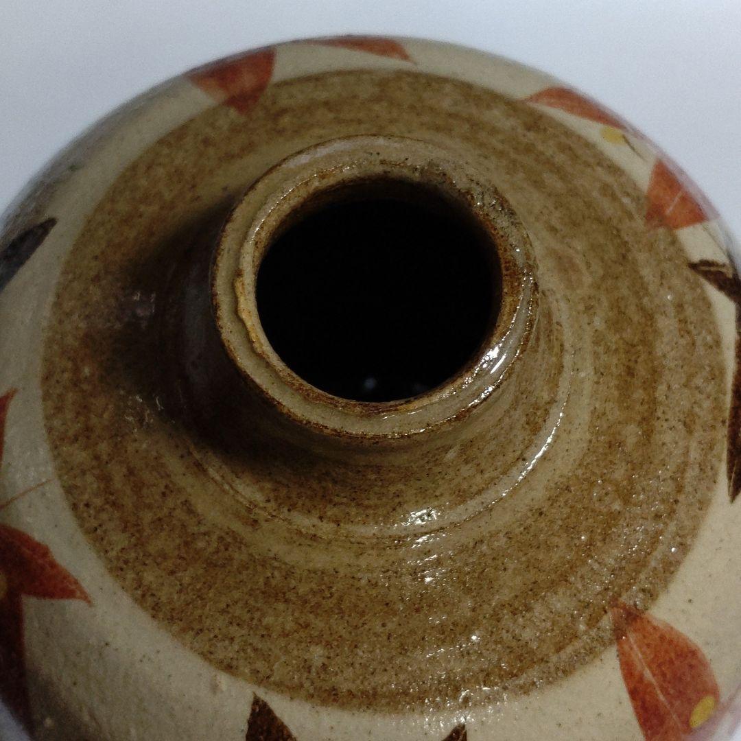 【内堀敏房】益子　紅葉絵花器