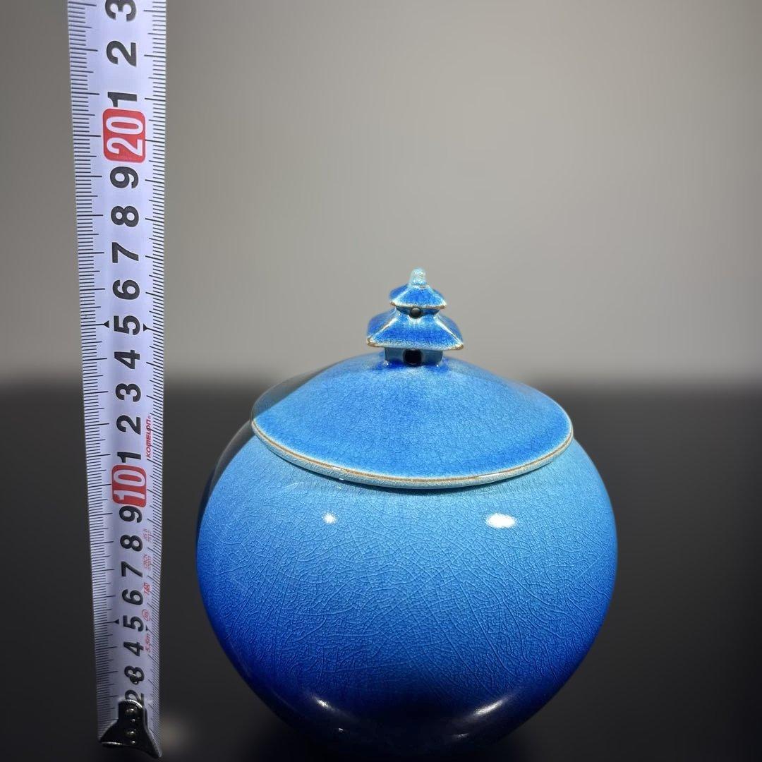 真作 木村芳郎 碧釉蓋付壷 高さ約16センチ 真作