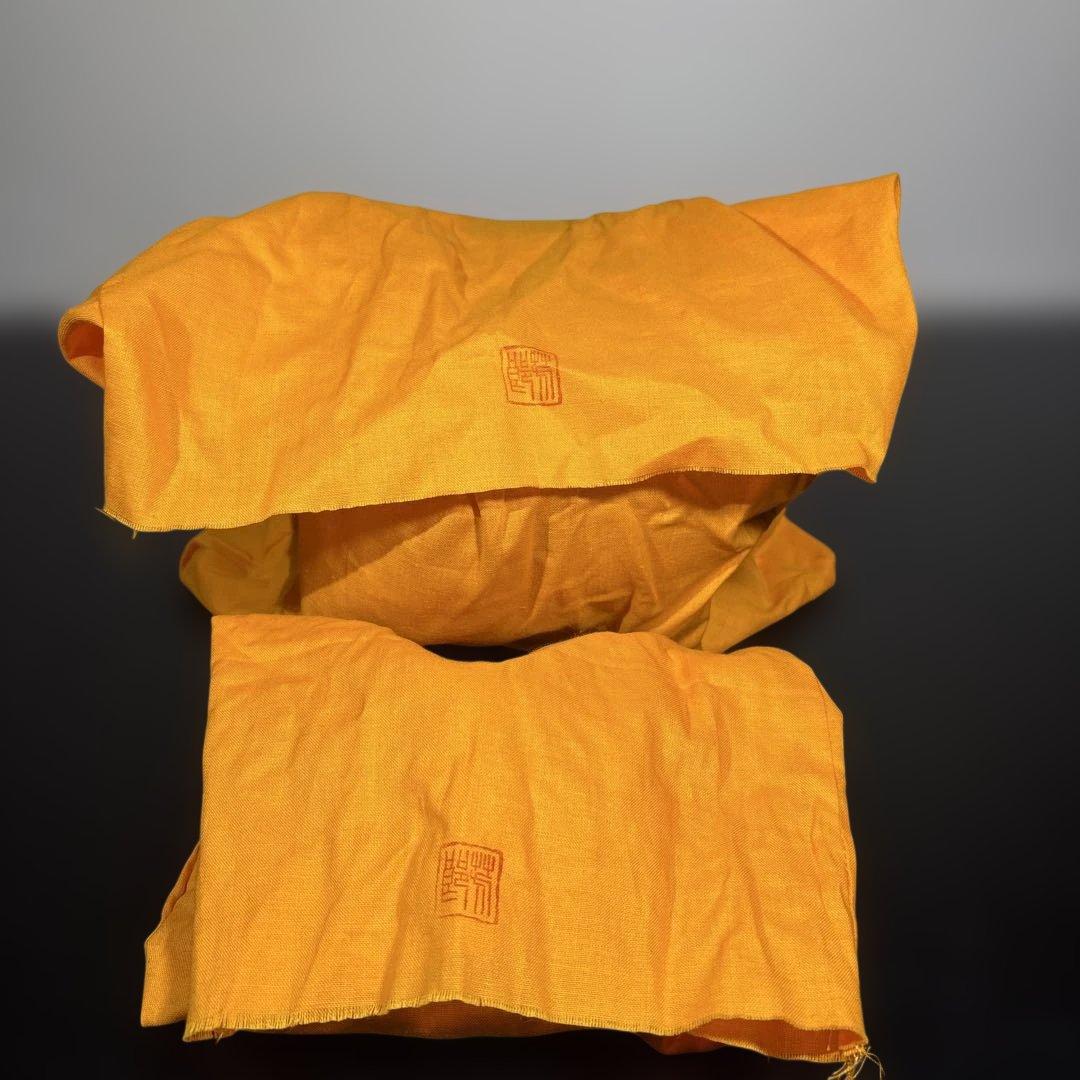 真作 木村芳郎 碧釉蓋付壷 高さ約16センチ 真作