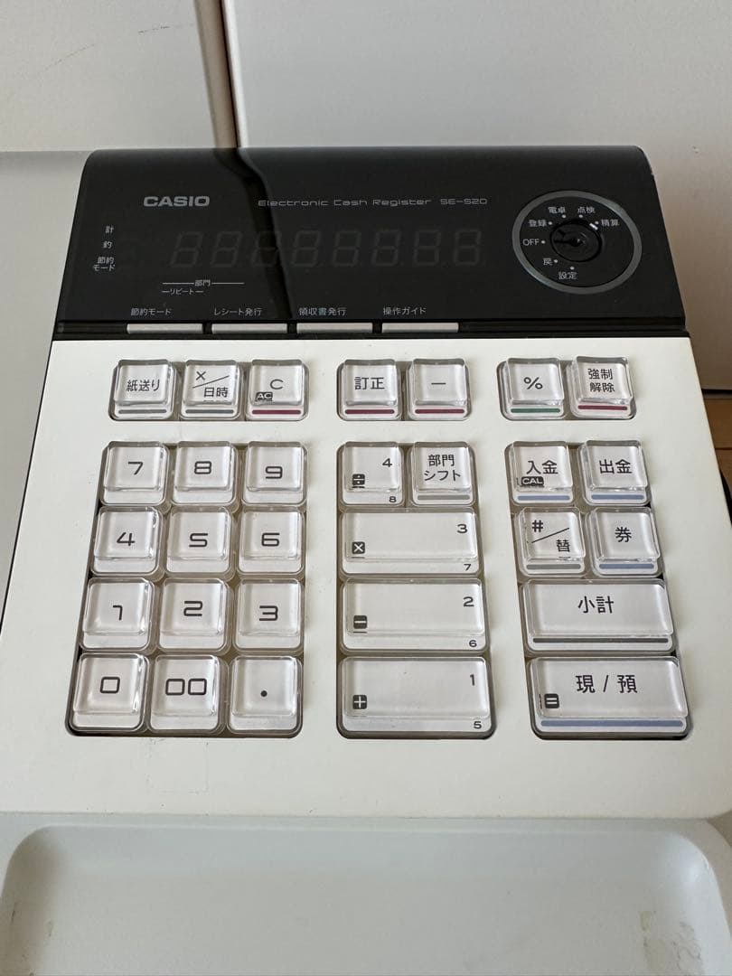 カシオ電子レジスター SE-S20 CASIO レジ 美品 - WWW.IMS.NET.ID