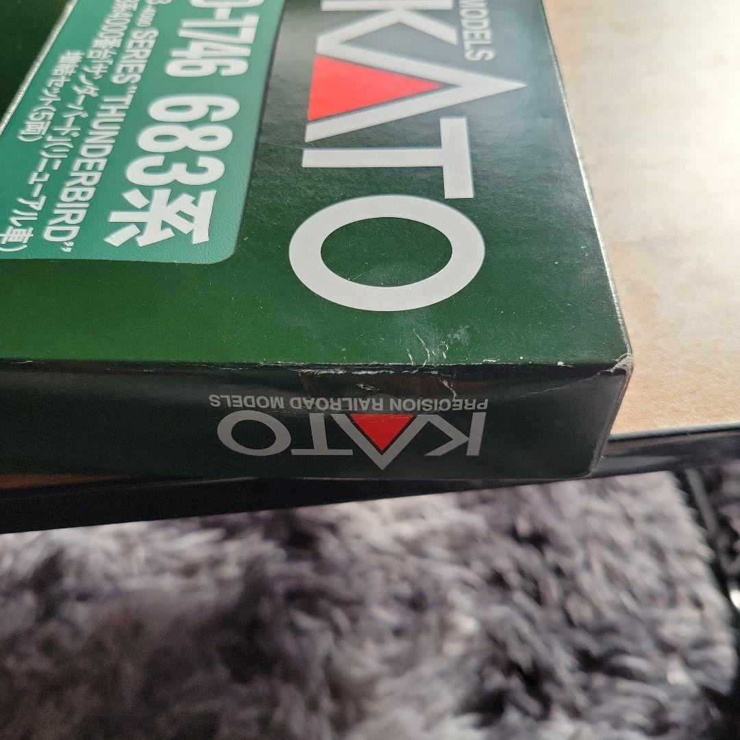 KATO 683系 サンダーバートリニューアル 9両セット中古