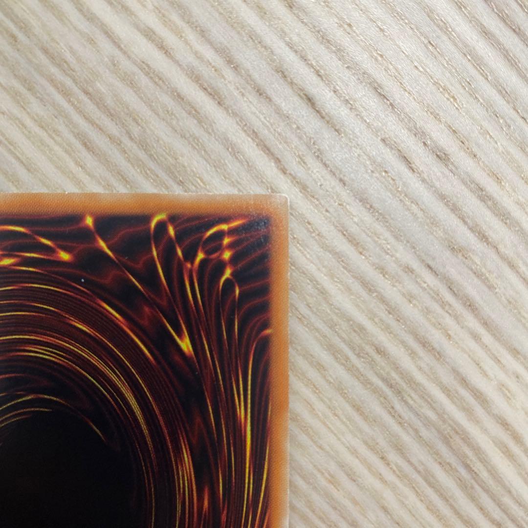 遊戯王　閃刀姫　シズク　20th