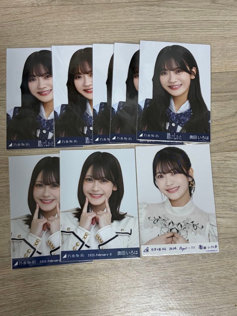 奥田いろは 生写真 乃木コレ まとめ売り - メルカリ