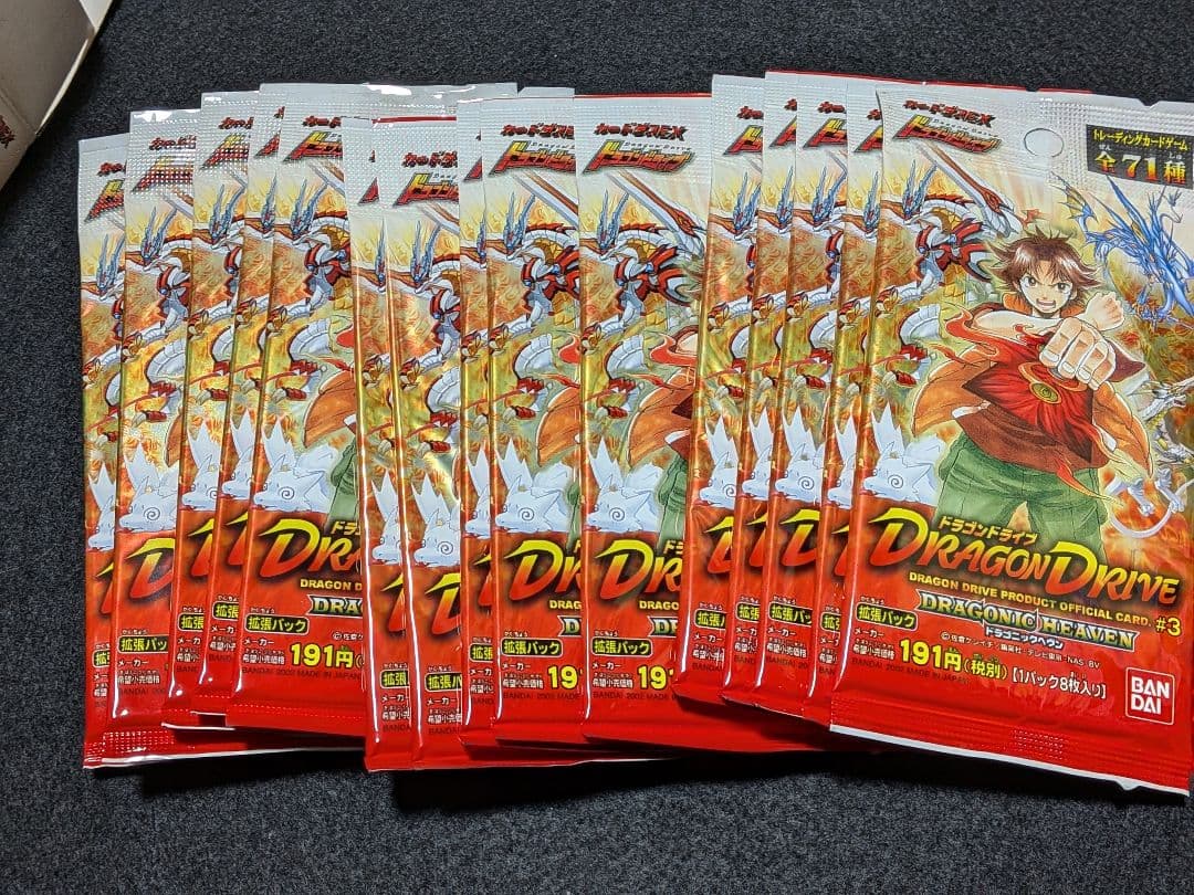 ドラゴンドライブ BOX ドラゴニックヘヴン ＃3 未開封 15パック - メルカリ