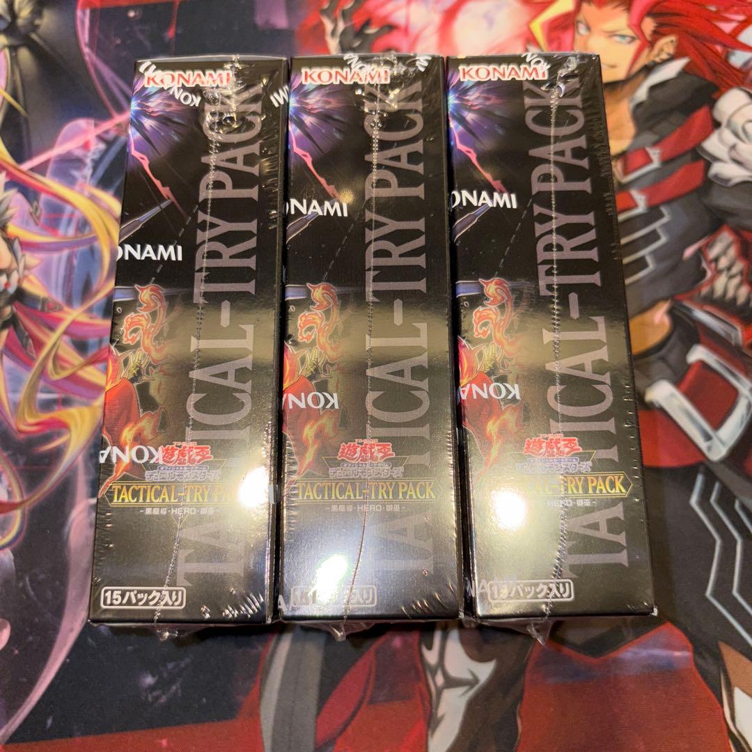 TACTICAL-TRY PACK -黒魔導・HERO・御巫- 3BOX ③