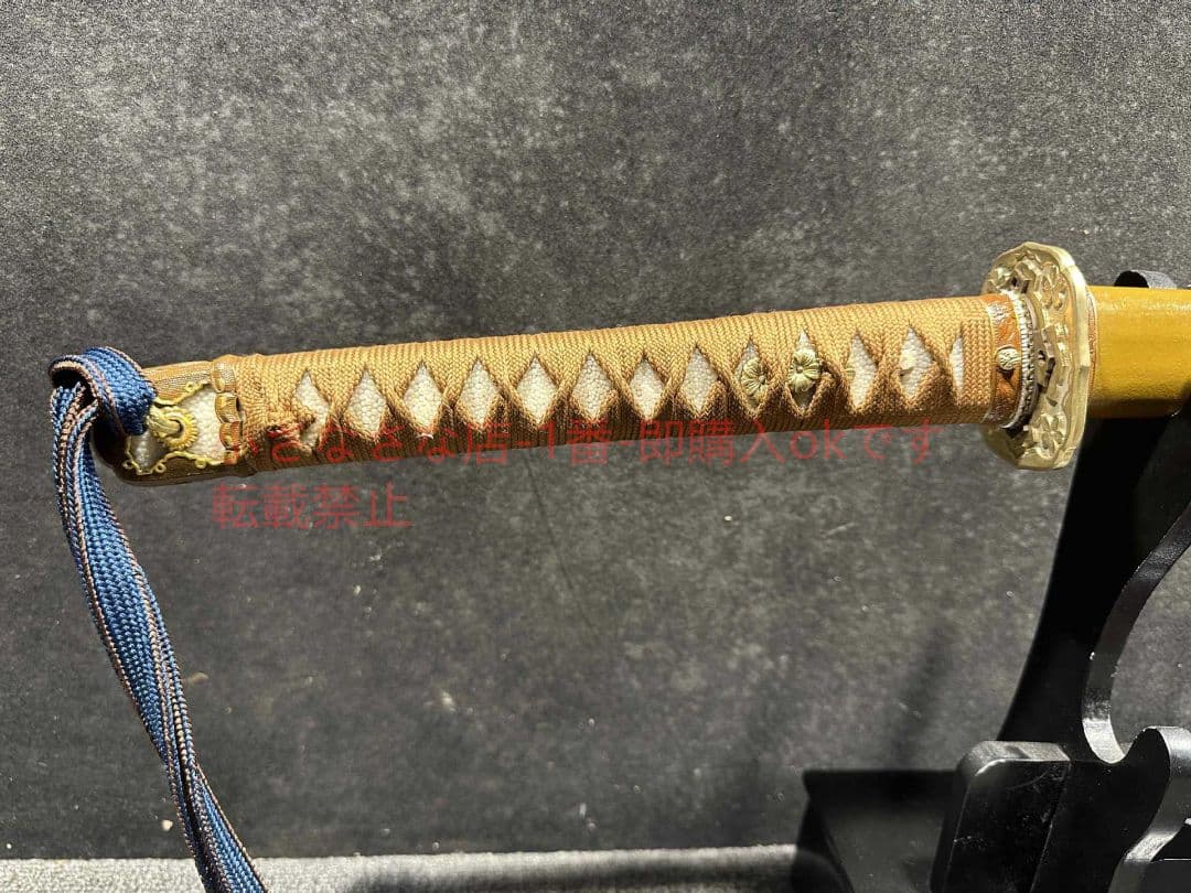 98式スナップ版軍刀  古兵器 武具 刀装具 日本刀 模造刀 居合刀