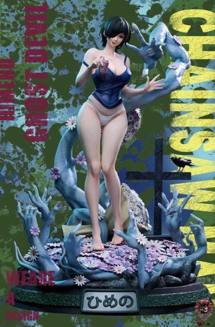 姫野 フィギュア チェンソーマン スタチュー パワーちゃん